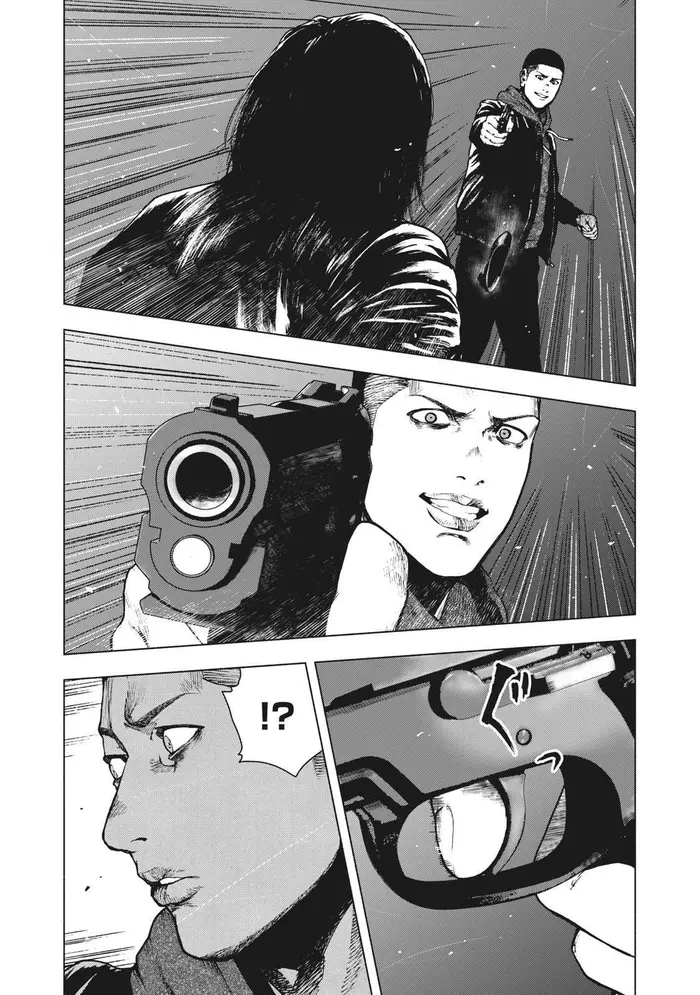 The Killer Inside Chapter 69 image 01_optimized